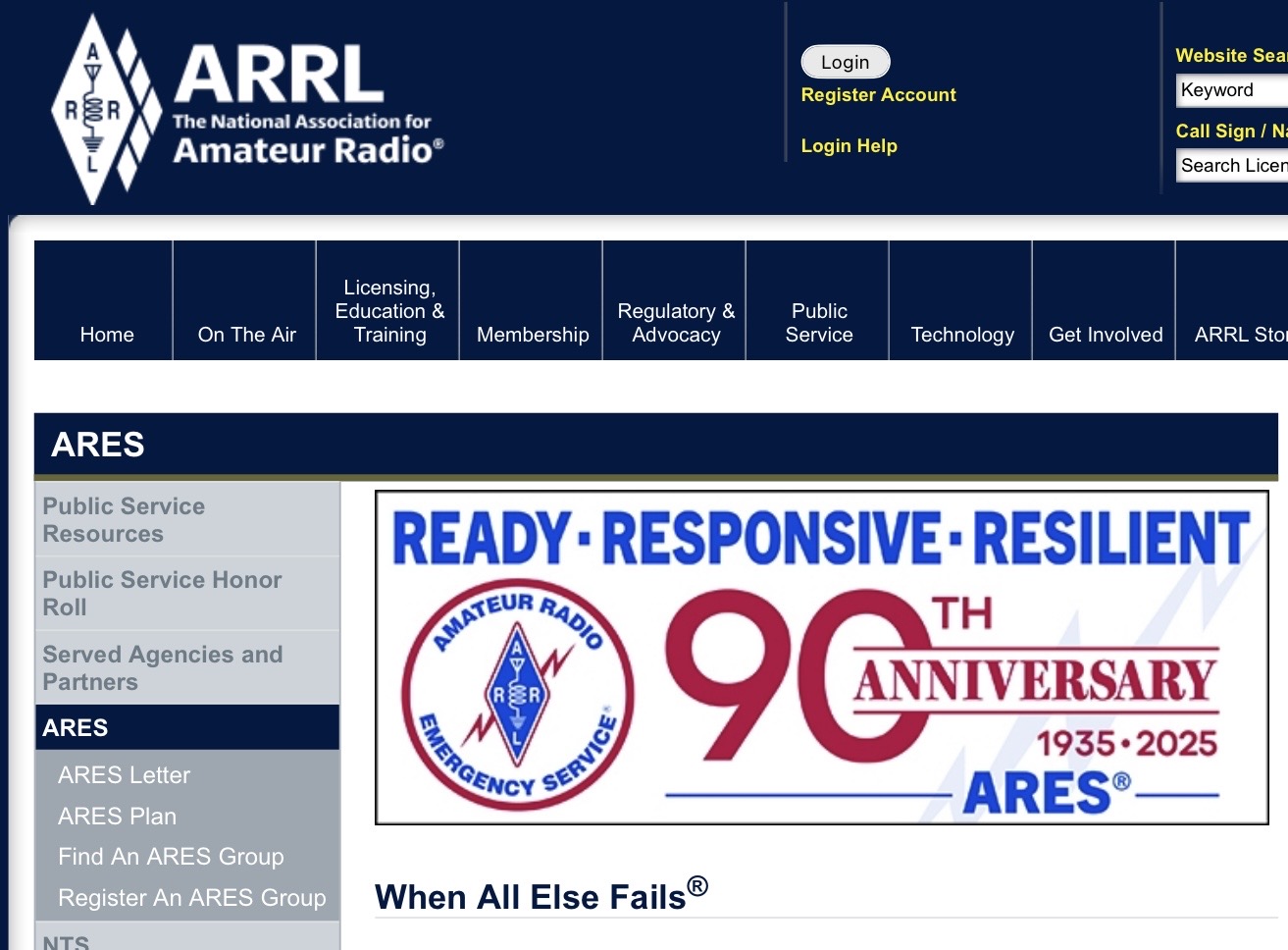 Simulated Emergency Test: Practice in Action – W1TU